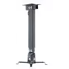 ART P-108 2-in-1 Ceiling/Wall Projector Mount, Universal, 15 kg, Silver