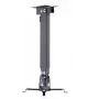 ART P-108 2-in-1 Ceiling/Wall Projector Mount, Universal, 15 kg, Silver