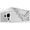 ASUS ROG Strix 1000P Gaming White 1000W 80+ Platinum ATX Power Supply
