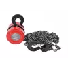 AWTOOLS AW72001 16 inch (40 cm) 3/8 inch Low Profile Semi-Chisel Chainsaw Chain, 57 Drive Links, 1.3 mm Gauge, Fits Electric & Petrol Saws, Anti-Kickback, Hardened Steel, Blister Pack