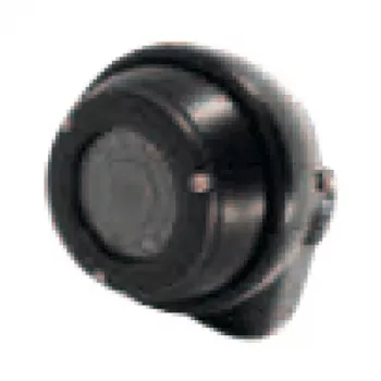 AXION DBC 1140231 HR High-End 960H Ball Camera IP69K