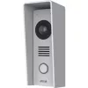 AXIS TI8605 Protection Cover White (03193-001)