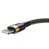Baseus Cafule Lightning Cable 2A 3m Gold/Black (CALKLF-RV1)