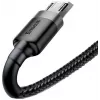 Baseus Cafule USB 2.0 Type A to Micro B Male to Male Cable 2m (Black)