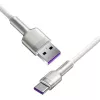 Baseus Cafule USB-A to USB-C Cable, 66W, 1m, White