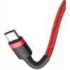 Baseus Cafule USB-C to USB-C PD 2.0 60W Flash Charging Cable, 2m, Red (CATKLF-H09)