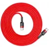 Baseus Cafule USB-C to USB-C PD 2.0 60W Flash Charging Cable, 2m, Red (CATKLF-H09)