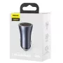 Baseus Golden Contactor Pro Car Charger 40W USB-A USB-C QC4.0+ PD SCP Grey