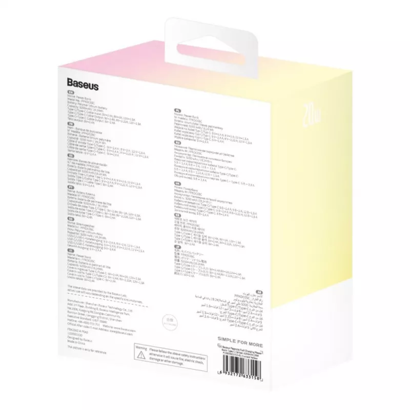Baseus Popsicle 5200mAh 20W Power Bank with Built-in Lightning Cable and White Baseus Simple USB-C to USB-C 60W 30cm Cable - Yellow-Pink