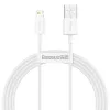 Baseus Superior Series Lightning Cable, Fast Charging, Data 2.4A, 1.5m White (CALYS-B02)