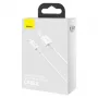 Baseus Superior Series Lightning Cable, Fast Charging, Data 2.4A, 1.5m White (CALYS-B02)
