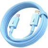 Baseus Superior Series USB-C to Lightning Cable 1m Blue 20W 480Mbps (CAYS001903)