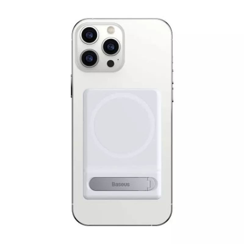 Baseus Tool Foldable Magnetic Bracket White (LUXZ010002)
