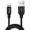 Baseus Yiven Lightning Cable 1.8m Black (CALYW-A01)