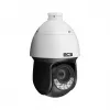 BCS 4MP IP PTZ Camera with 5x Optical Zoom, AI, PoE, IP66/IK10