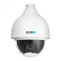 BCS 4MP PTZ IP Camera BCS-L-SIP2432S-Ai2