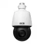 BCS 4MP PTZ IP Camera BCS-P-SIP2425SR10-Ai2(2) with 5x Optical Zoom, Smart IR, AI Features, PoE