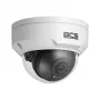 BCS 5MP IP Dome Camera BCS-P-DIP25FSR3-Ai2 with 2.8mm Lens, IR up to 30m, IP67, IK10, Smart AI