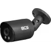 BCS Analog HD Bullet Camera 5MP, 40m IR, IP67 (BCS-TA15FR4-G)