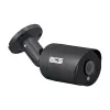 BCS Analog HD Bullet Camera 5MP, 40m IR, IP67 (BCS-TA15FR4-G)