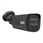 BCS BCS-P-TIP44VSR5-Ai-G 4MP IP Bullet Camera with Motorized Lens, H.265, 50m IR, IP67