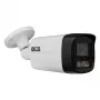 BCS BCS-TA15FR4L4 5MP Analog HD Bullet Camera, 3.6mm Lens, 40m IR, IP67