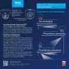BCS EA18FWR3(2) 8MP 4-in-1 Dome Camera, 3.6mm, IR 30m, IP66
