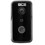 BCS Line BCS-PAN1320B-S Entry Station