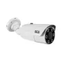 BCS-F-TIP58VSR5-Ai2 8MP IP Turret Camera with AI