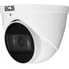 BCS L-EIP58VSR4-Ai1(2) 5MP IR Dome IP Camera with Motorized Lens, SMD Plus, Perimeter Protection, Face Detection, IP67, IK10, PoE