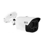 BCS-L-TIP242FR3L-THT-AI1 Thermal IP Camera, 4MP Optical, 256x192 Thermal, 4mm Lens, AI, IP67