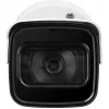 BCS-L-TIP35FSR8-Ai2 IP Bullet Camera – 5MP, 2.8mm Lens, 30m IR, IP67