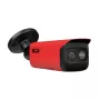 BCS-L-TIP541FSR3-FDT(0401) Thermal IP Camera