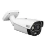 BCS-L-TIP542FR5-THT-Ai1 IP Thermal Camera