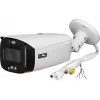 BCS-L-TIP55FCR3L3-AI1(3) 5MP IP Turret Camera, 2.8mm, 30m IR, AI, PoE