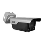 BCS-L-TIP74VSR6-ITC-Ai3 4MP IR Turret IP Camera with Motorized Varifocal Lens, Smart IR, AI Features
