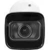 BCS Line 4MP IP Bullet Camera with Motorized Varifocal Lens, 50m IR, PoE, IP67
