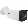 BCS Line 4MP IP Bullet Camera with Motorized Varifocal Lens, 50m IR, PoE, IP67