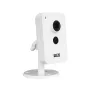 BCS LINE BCS-L-SHOME02 2MP Wi-Fi Indoor Camera, 1080p, Night Vision, Two-Way Audio, Tuya Smart