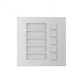 BCS Outdoor Panel BCS-PAN-P5-N with 2MP Camera, RFID, PoE, IP65