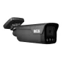 BCS-P-TIP25FSR4L4-Ai2-G(2) 5MP IP Bullet Camera with 2.8mm Lens, Smart IR, AI, PoE