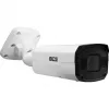 BCS-P-TIP54VSR5-Ai2 4MP IP Turret Camera with Motorized Varifocal Lens, AI, PoE, IP67