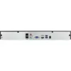 BCS Point BCS-P-NVR3202-4KE(3) 32-Channel 4K NVR Network Video Recorder