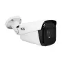 BCS-U-TIP62VSR4-Ai2 2MP IP Turret Camera