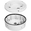 BCS ULTRA BCS-U-FA 5MP Outdoor Bullet IP Camera with PoE, 2.8mm Lens, 30m IR, IP67