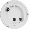 BCS ULTRA BCS-U-FA 5MP Outdoor Bullet IP Camera with PoE, 2.8mm Lens, 30m IR, IP67