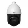BCS V-SIP2425SR10-Ai2 4MP PTZ IP Camera with 5x Optical Zoom, AI, and 10m IR