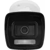 BCS V-TIP14FSR3L3(2) 4MP IP Bullet Camera, 2.8mm, IR 30m, PoE, IP67, White
