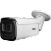 BCS VIEW V-TIP54VSR6-Ai2(2) 4MP Turret IP Camera with 2.8mm Lens, IR up to 60m, PoE