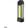 BEMKO Multifunctional LED Flashlight 6000mAh IP42, 1000 Lumens, USB-C Rechargeable